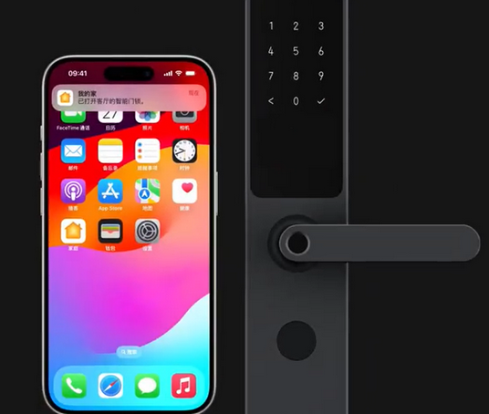 洱源iPhone维修站分享在iPhone上使用家庭钥匙开启智能门锁 
