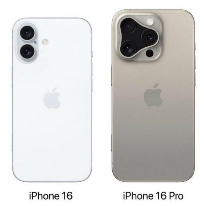 洱源苹果16维修网点分享iPhone16系列提升明显吗