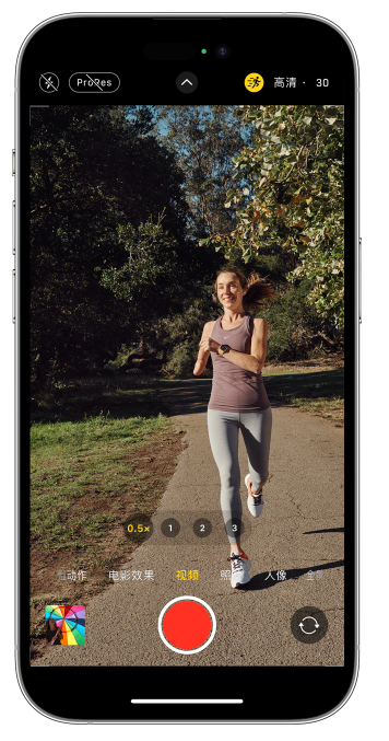 洱源苹果14维修店分享iPhone 14 机型使用“运动模式”拍摄更稳定的视频 