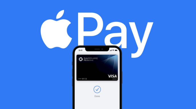 洱源苹果14服务点分享iPhone 14 设置 Apple Pay 后，锁屏密码不正确怎么办 