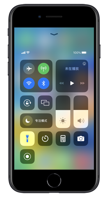 洱源苹果14维修分享苹果iPhone 14 Pro手电筒开启方法 