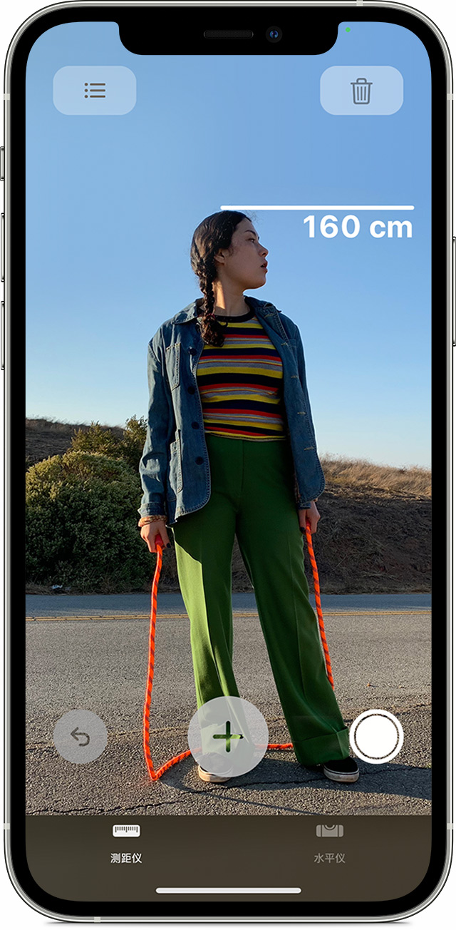 洱源苹果手机维修分享iPhone 实用小技巧分享 