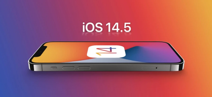 洱源苹果手机维修分享谈谈iOS14.5正式版的使用感受 