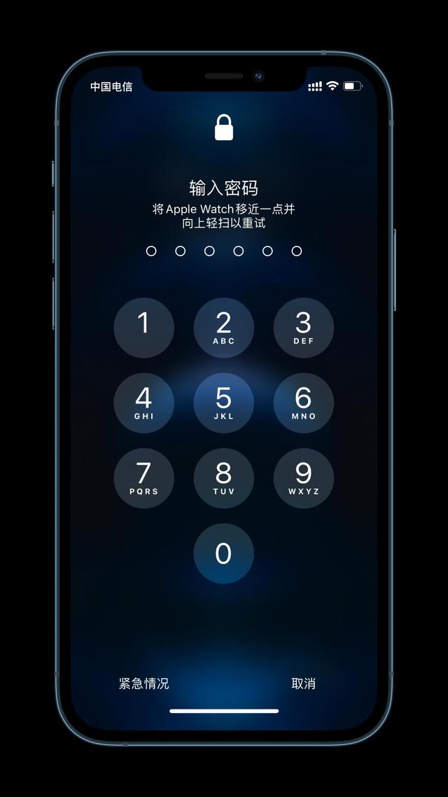 洱源苹果手机维修分享Apple Watch解锁iPhone功能效果怎么样 