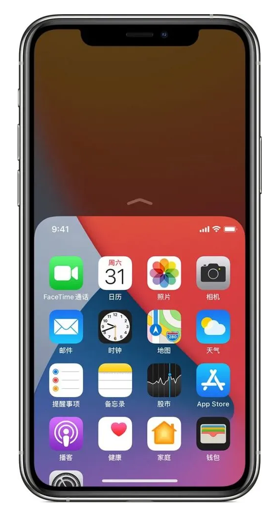 洱源苹果手机维修分享iPhone 12单手点按屏幕使用方法 