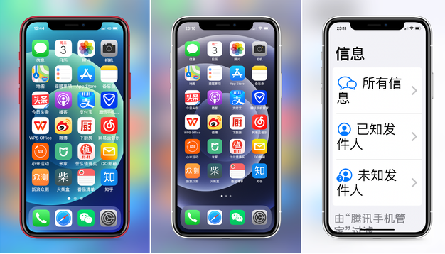 洱源苹果手机维修分享iPhone12老人模式如何开启 