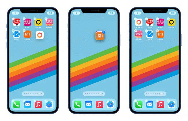 洱源苹果手机维修分享iPhone 12如何批量移动 App 图标 