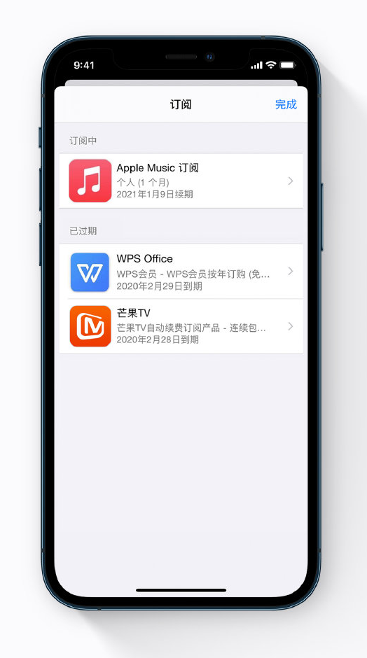 洱源苹果手机维修分享小技巧 
