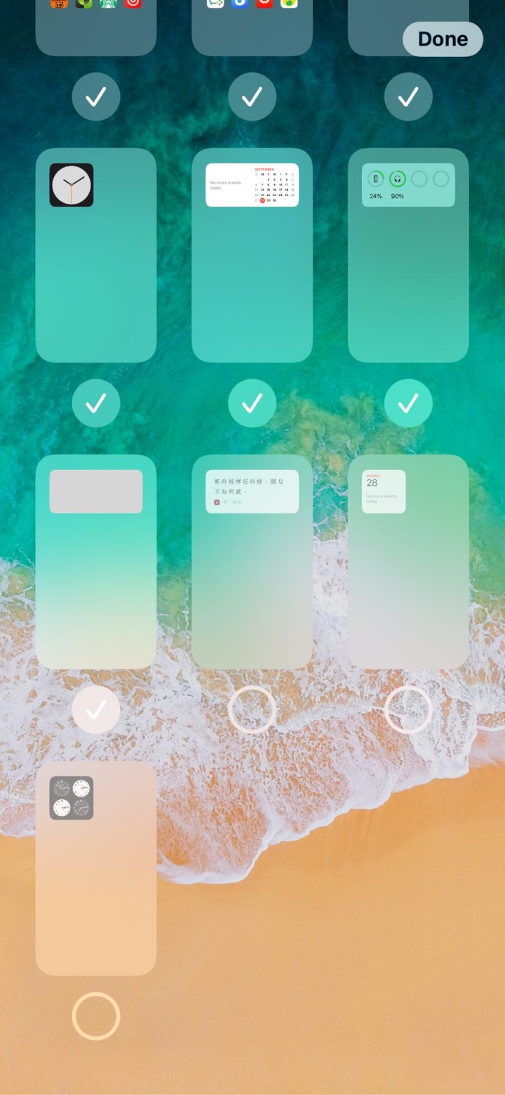 洱源苹果手机维修分享iPhone 升级 iOS 14 后的四个实用小技巧 