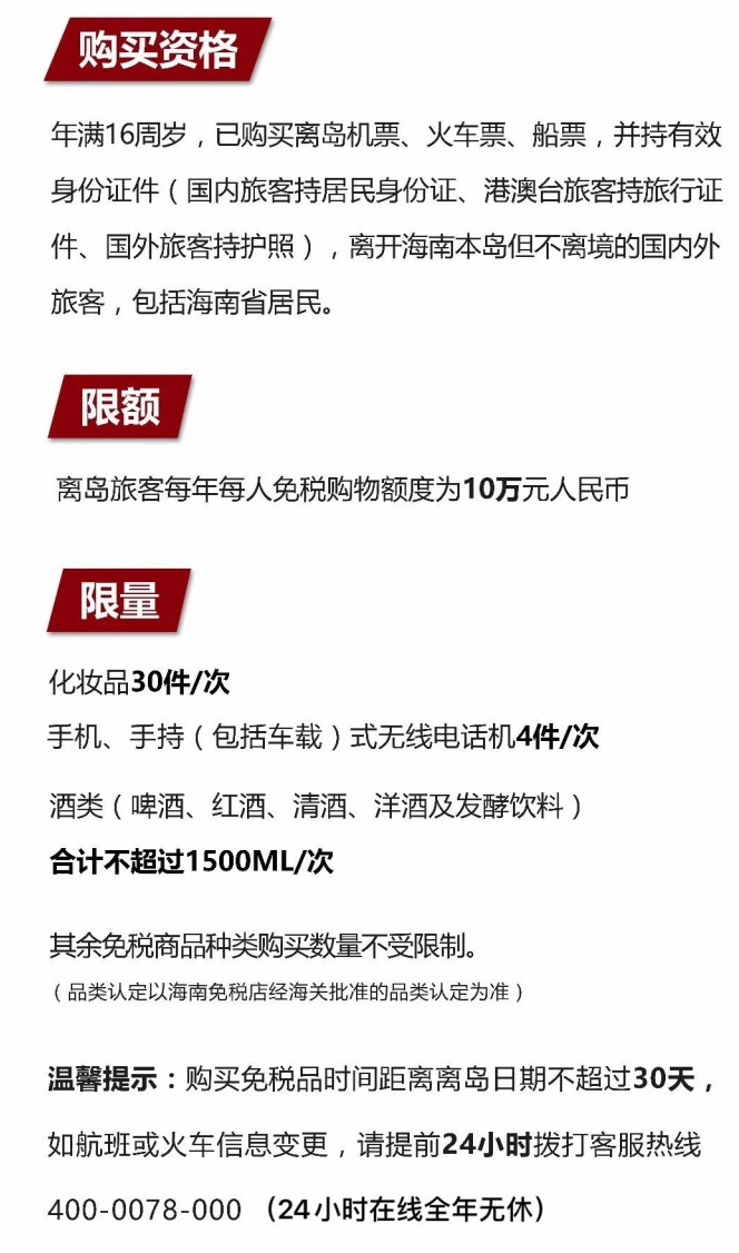 洱源苹果手机维修分享琼版 iPhone 12 售价 4784 元起，如何才能买到 