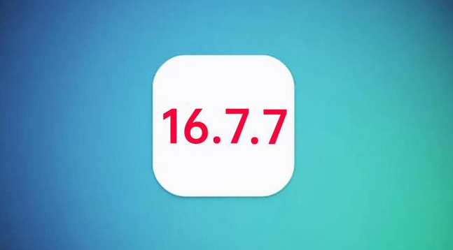 洱源苹果手机维修分享iOS 16.7.7正式版升级_iOS 16.7.7 正式版一键刷机教程 