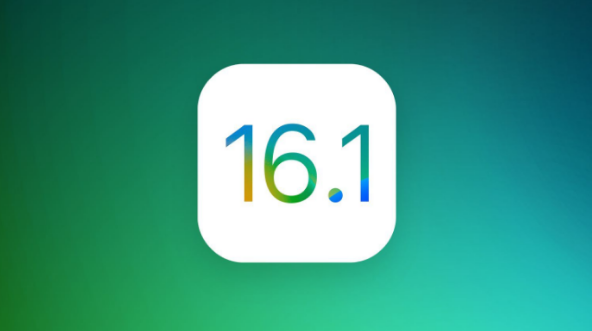 洱源苹果手机维修分享iOS 16.1 RC版升级_iOS 16.1 RC版一键刷机教程 